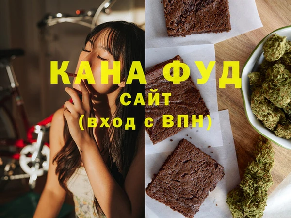 стафф Богданович